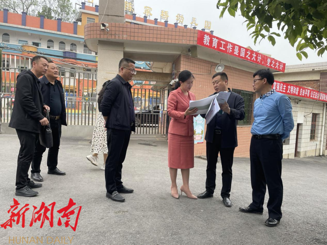 深入调研 加快推进陈家桥学校乡镇标准化寄宿制学校改扩建项目建设_邵阳头条网